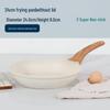 SanJiaoLong Maifan Stone Non-Stick Wok Frying Pan