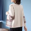 Spring Autumn Women's Knitted Cardigan Sweater Thin Loose Plus Size Knitted Cardigan Jacket Open-front Knitted Coat