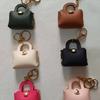 Charmante Mehrfarbige Mini-Ledertasche Schlüsselanhänger - Niedlicher Girly Anhänger für Accessoires