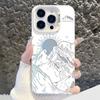 Rizhao Jinshan Is Suitable for Apple 17 Mobile Phone Case iPhone16promax Advanced Sense 15 New 14 Laser 13mi