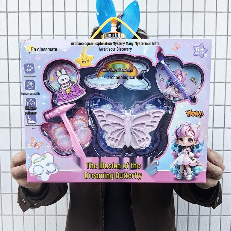 Dreamy Butterfly Gem Excavation Kit: Children s Handicraft & Treasure Hunt Gift Set