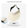 Women's Seamless Portable UV Protection Sun Hat