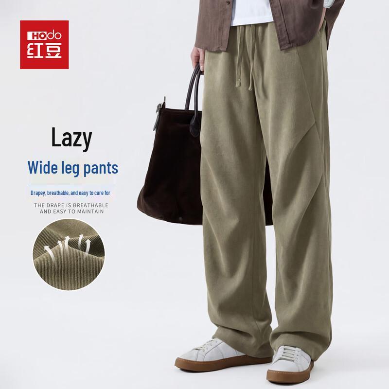 Hodo Men s Drapey Straight-Leg Casual Pants 2XL