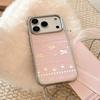Pink Bunny Phone Case for iPhone 16, iPhone 17, and iPhone 17 Pro Max