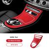 For Mercedes Benz E Class W213 2016 2018 Super Suede Car Center Console Gear Shift Panel Trim Sticker Accessories