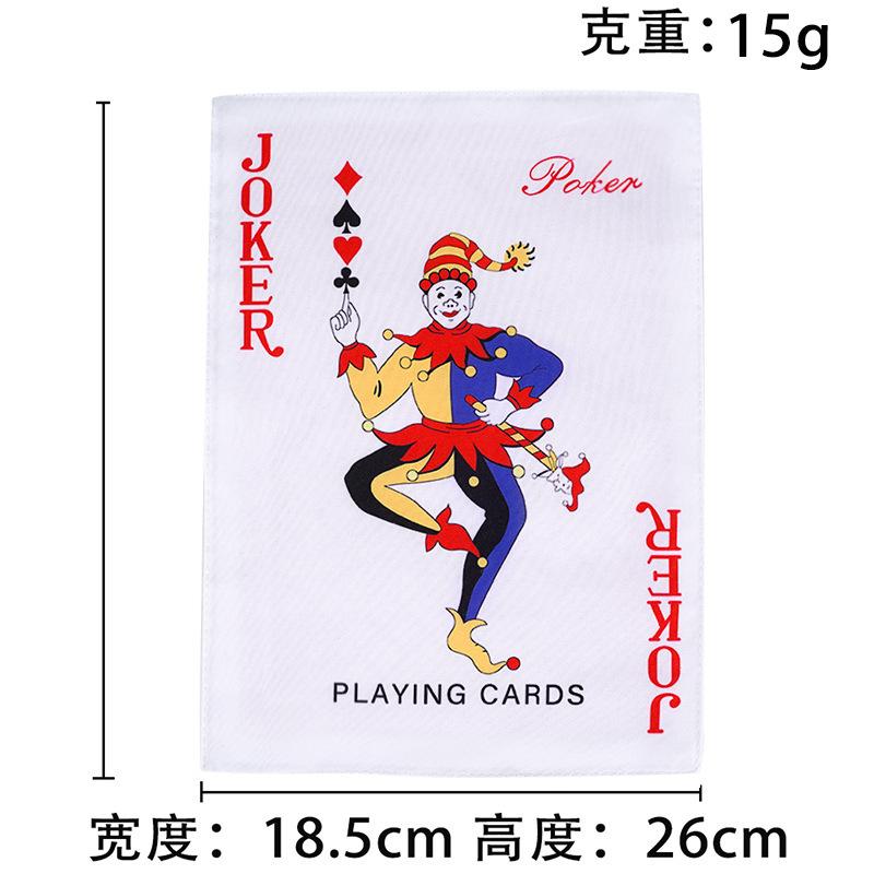 Big King Fried Dog Toys Simulation Cat Newspaper Ringing Paper Playing Cards QK Pet Sound Dog Supplies Cat