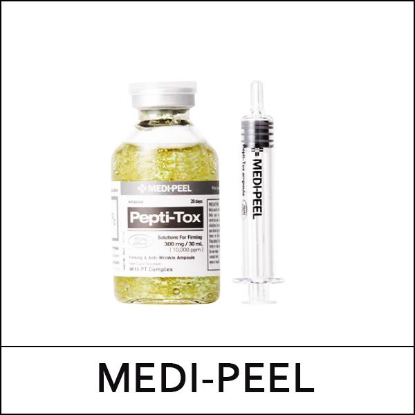 MEDI-PEEL (j) Pepti-Tox Ampoule 35ml / Pepti Tox