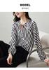 100% mulberry silk striped printed shirt for women's 2026 spring commuting versatile round neck long sleeved silk top