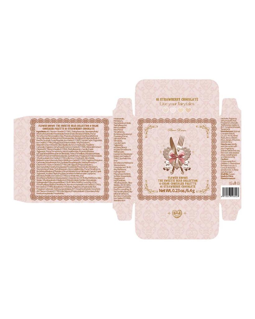 FLOWER KNOWS THE SWEETIE BEAR 4-Color Concealer Brighten Palette Covering Dark Circles Full Coverage Contouring Foundation