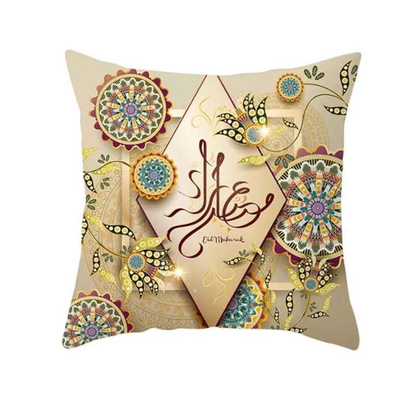 1pcs Islamic Eid Mubarak Decorations for Home Cushion Cover Ramadan Decor Cotton Sofa Mosque Muslim Decorative Pillowcase 45X45