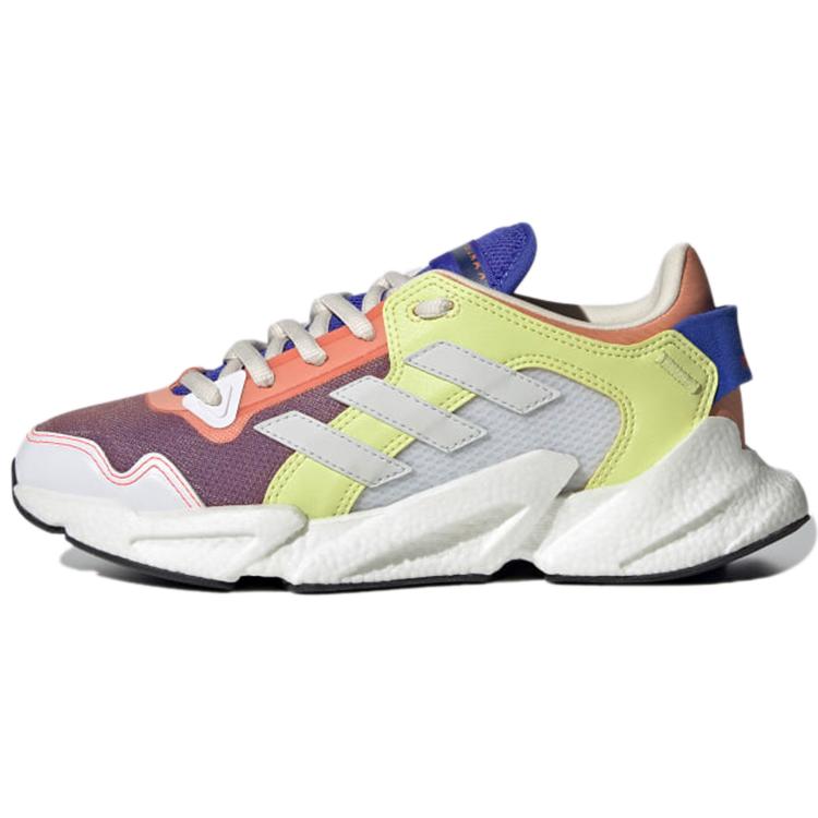 New Adidas X9000 Karlie Kloss Ambient Blush Multi Women's S24028
