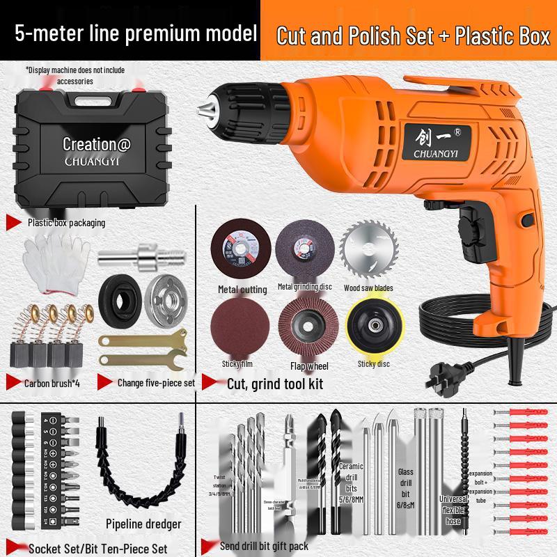 Chuangyi High-Power Corded Electric Drill & Screwdriver - Multi-Function, Industrial-Grade, for Household & Professional Use