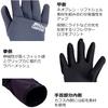 Abu Garcia Long Cuff Full Finger NP Size 1634057 Gloves, Gray, L,