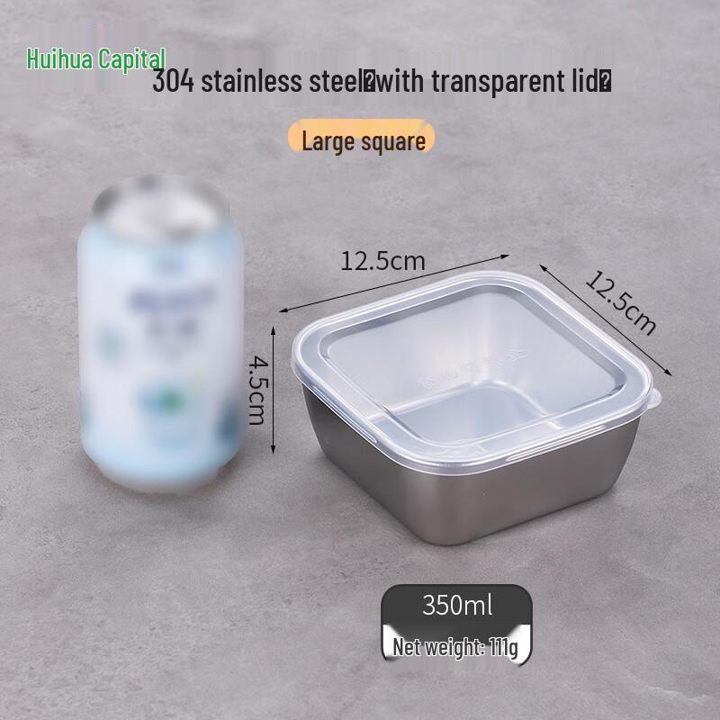 HUIHUADU 304 Stainless Steel Food Storage Containers