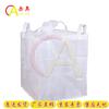 ChiAo Industrial FIBC Bulk Bags
