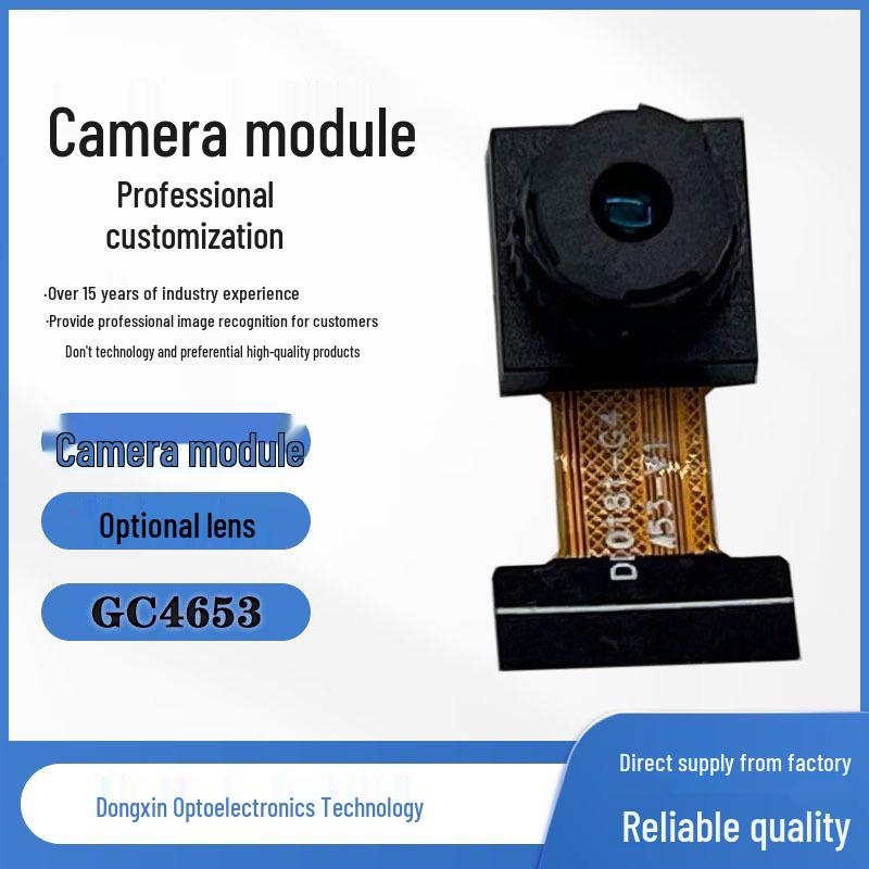 

GC4653 Camera Module 4MP MIPI 70° Angle DL0181-G4M53-V1
