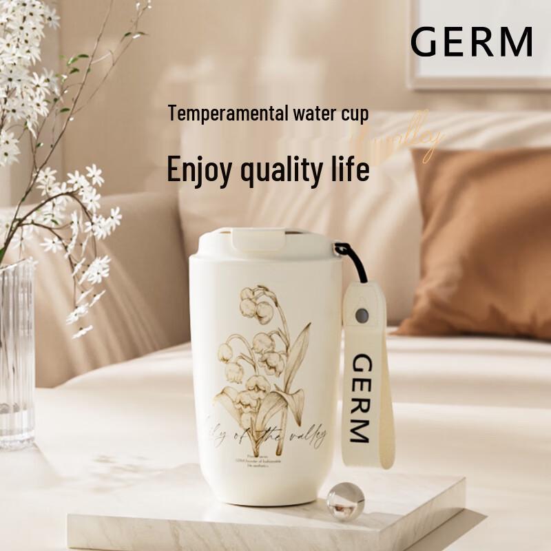 Gemil Lily of the Valley Mocha Insulated Coffee Mug