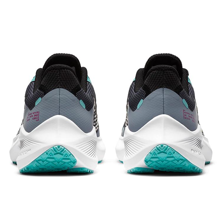Nike Winflo 7 Shield Obsidian Mist Women's CU3868-403
