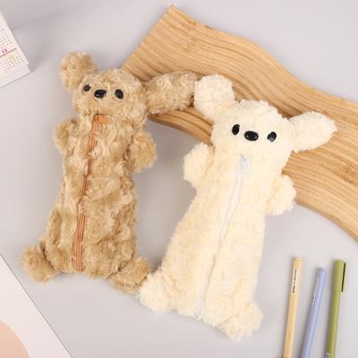 Lovely Bear Plush Pencil Bag Large Capacity Pencil Case School Supplies Stationery Storage Bags Cute Travel Cosmetic Bag