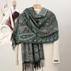 New Shawl Warm Winter Scarf Hijab Women Print Paisley Cashmere Pashmina Thick Wrap Head Neck Foulard Luxury  Blanket Echarpe