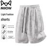 Maoren Men's Lightweight Loose Fit Casual Shorts