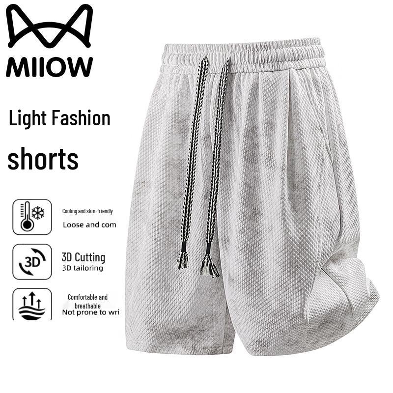 Maoren Men's Lightweight Loose Fit Casual Shorts