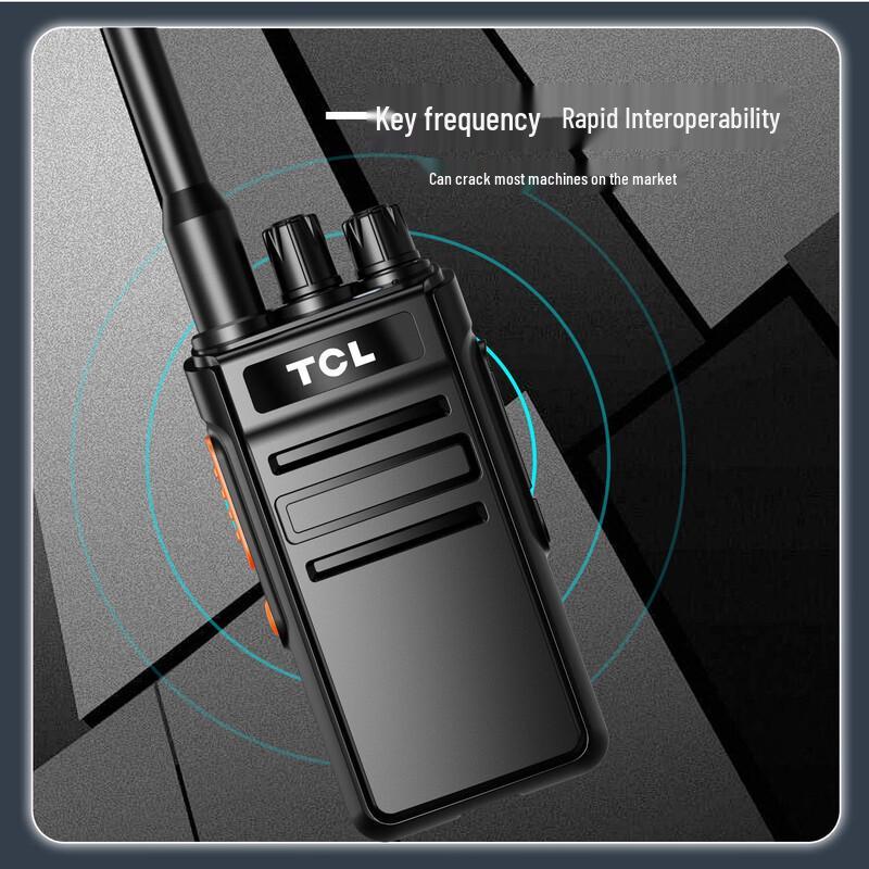 TCL HT6Plus High Power Long-Range Walkie-Talkie (CN version)