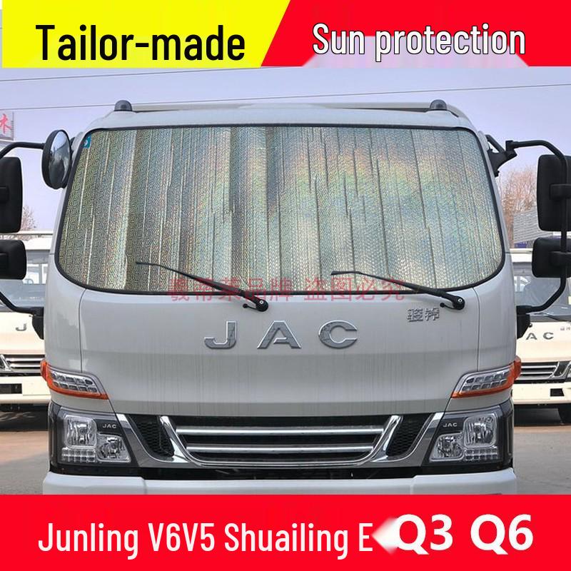 Qin EV Sunshade: Car Window Curtains & Windshield Visor for Sun Protection and Heat Insulation