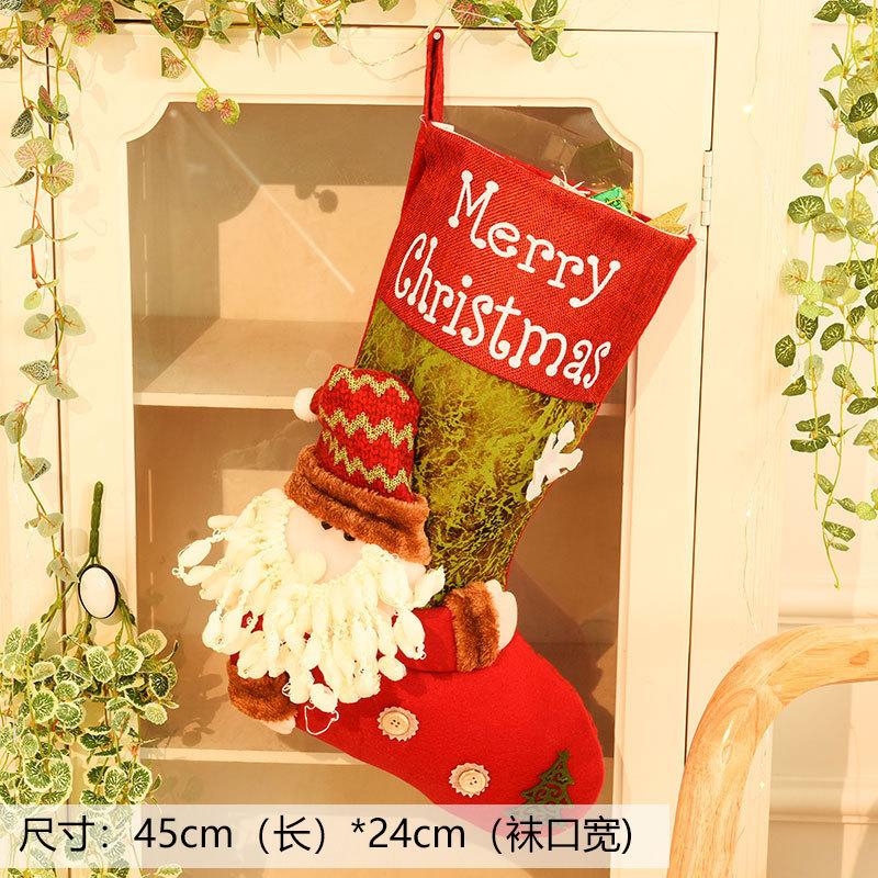 Large Christmas Sock Gift Bag Small Candy Bag Cartoon Gift Bag Christmas Decoration