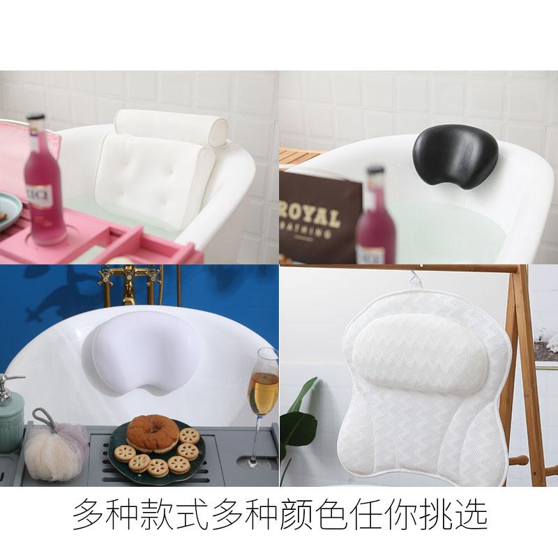 Bathtub Pillow Waterproof Bath Pillow Anti Slip Quick Drying Neck Protection Bath Bathtub Spa Bath Pillow Bathtub Spa Pillow