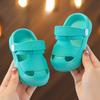 Children's Shoes - Baby Cool Boys' and Girls' Anti-slip Head Cover Shoes and Slippers
