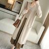 A New Mid-length Coat Sweater for Autumn and Winter. Wear A Solid-colored Long-sleeved Sweater Over A Knee-length Knitted Cardigan for Women