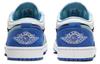 Air Jordan 1 Low Se 'Racer Blue' DH0206-400