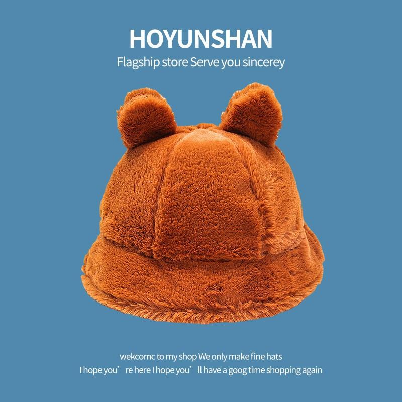 Cute Bear Leopard Print Ears Plush Fisherman Hat Children Winter Versatile Students Thickened Hairball Thermal Basin Hat Tide