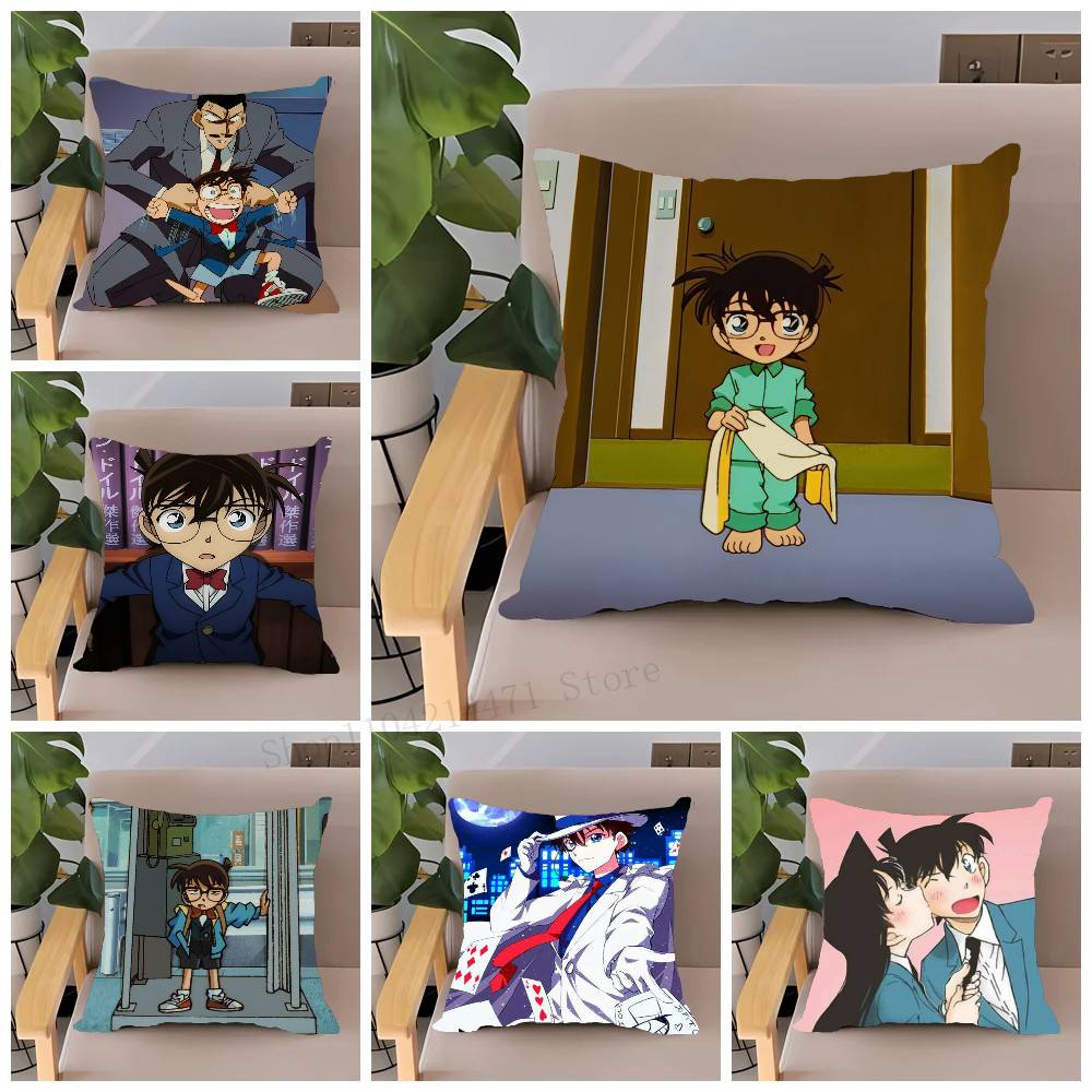 Detective Conan Pillow Case Home Decor Throw For Sofa Bed Car Room Decor Gift Idea
