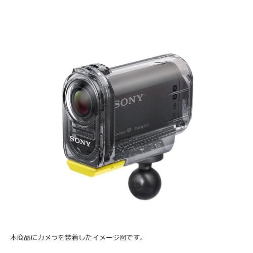 RAM MOUNTS Mount Part Camera Mount (with Small Base) Black RAP-B-366U