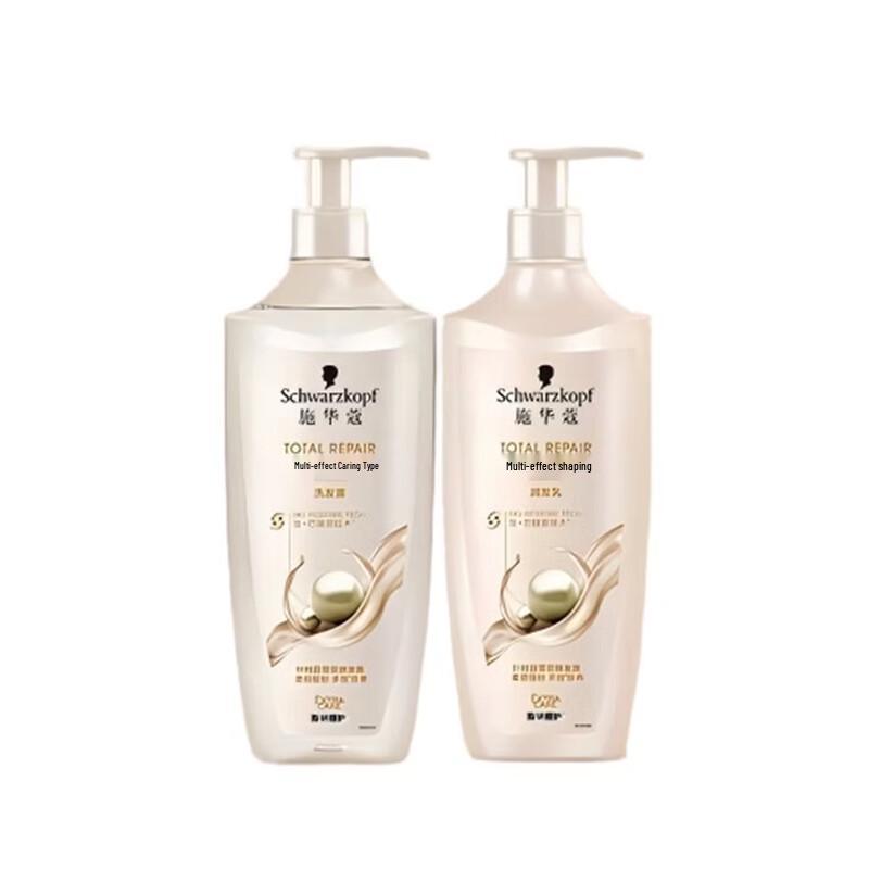 Набор для ухода за волосами Schwarzkopf Multi-Effect Repair