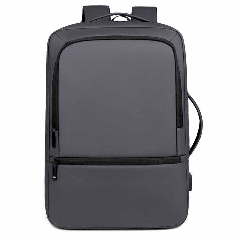 Li Shen Business Commuter Laptop Backpack with USB