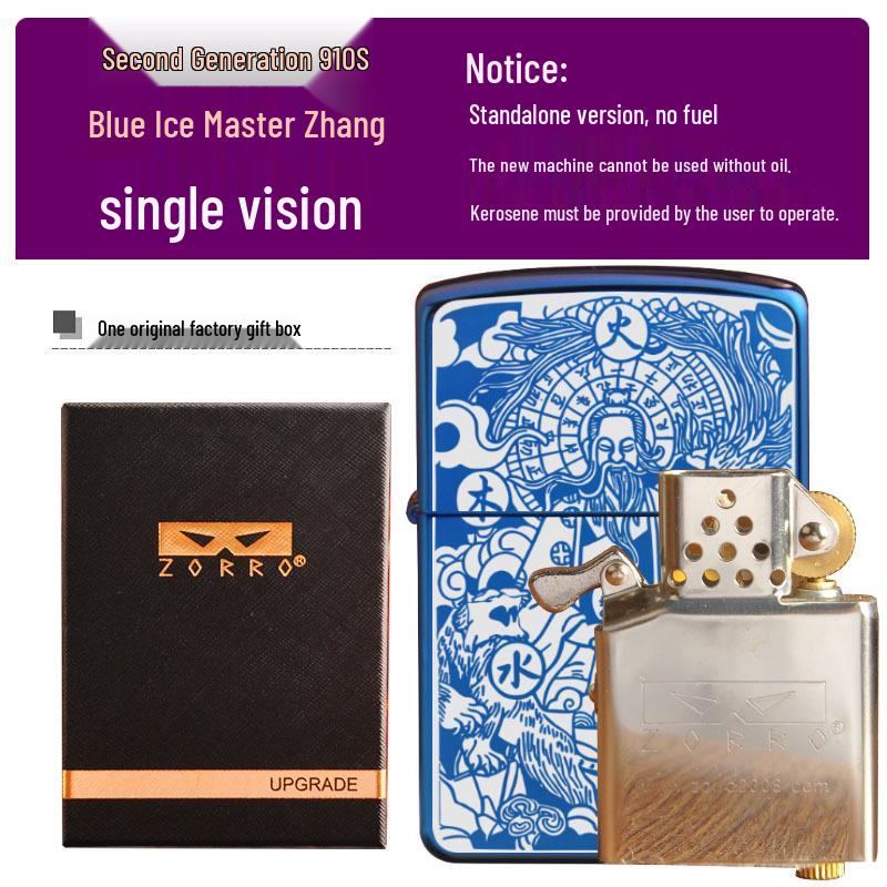 ZORRO Zhang Tianshi Series Windproof Kerosene Lighter: Thickened, Personalized Design - Perfect for Men's Gifts