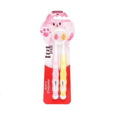 Kids Pet Paw Soft Toothbrush (2-Pack)