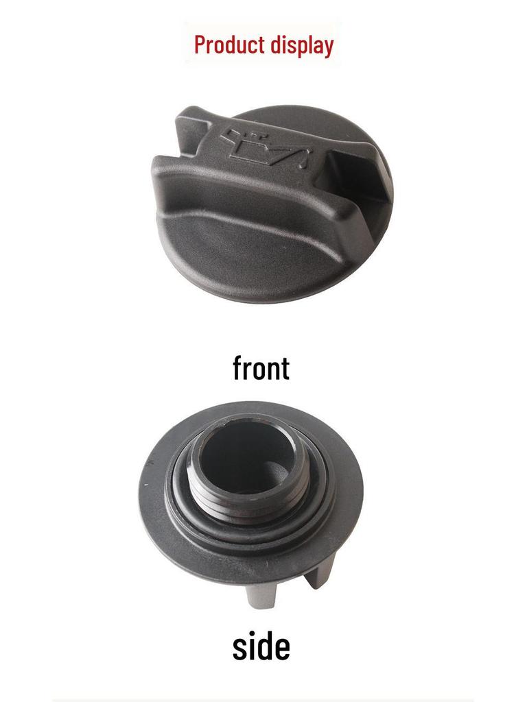 Nissan Tiida, Livina, Sylphy, Qashqai & X-Trail Car Accessories: Oil Filler Port & Cap