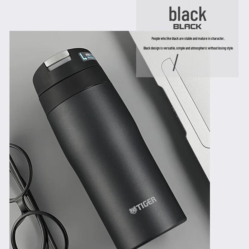 Tiger MJE-A036 Portable One-Hand Open Vacuum Flask