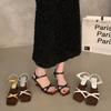 Silver Wedge Heel High Heel Sandals Fairy Shoes New Summer Temperament Niche Cross Belt Sandals