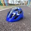 Kids Integrated Bicycle Helmet Mountain Road Cycling Unisex Child Safety Gear Ventilated