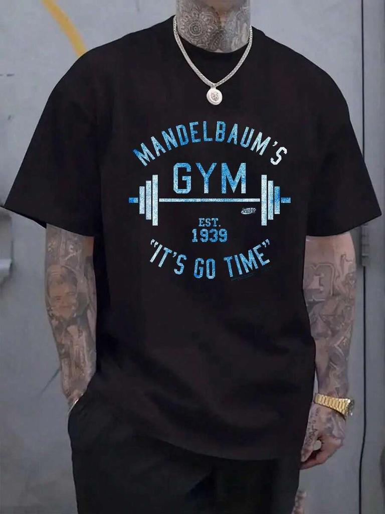 Mandelbaum's Gym T-Shirt, Casual Crew Neck Short Sleeved Summer Top, Unisex T-Shirt
