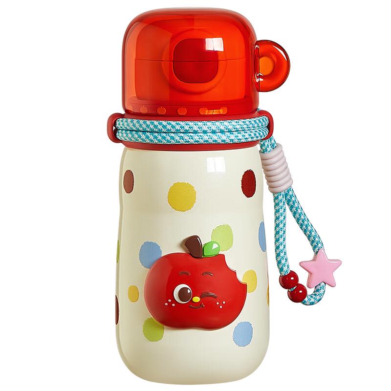 RELEA Meng Li 560ml Vacuum Flask