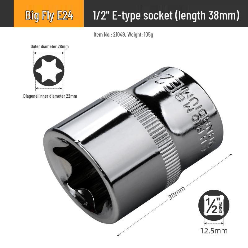 E-Type Star Socket Set: Large, Medium, Small Flower Head Sleeves for Auto Repair (E8, E10, E14, E20, E22)