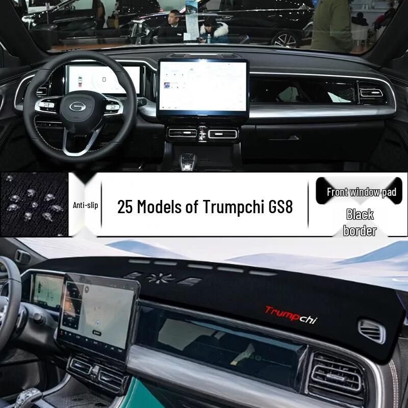 Trumpchi GS8 Dashboard Sunshade Pad - Front Mat for 25 Models, Sun Protection and Modification