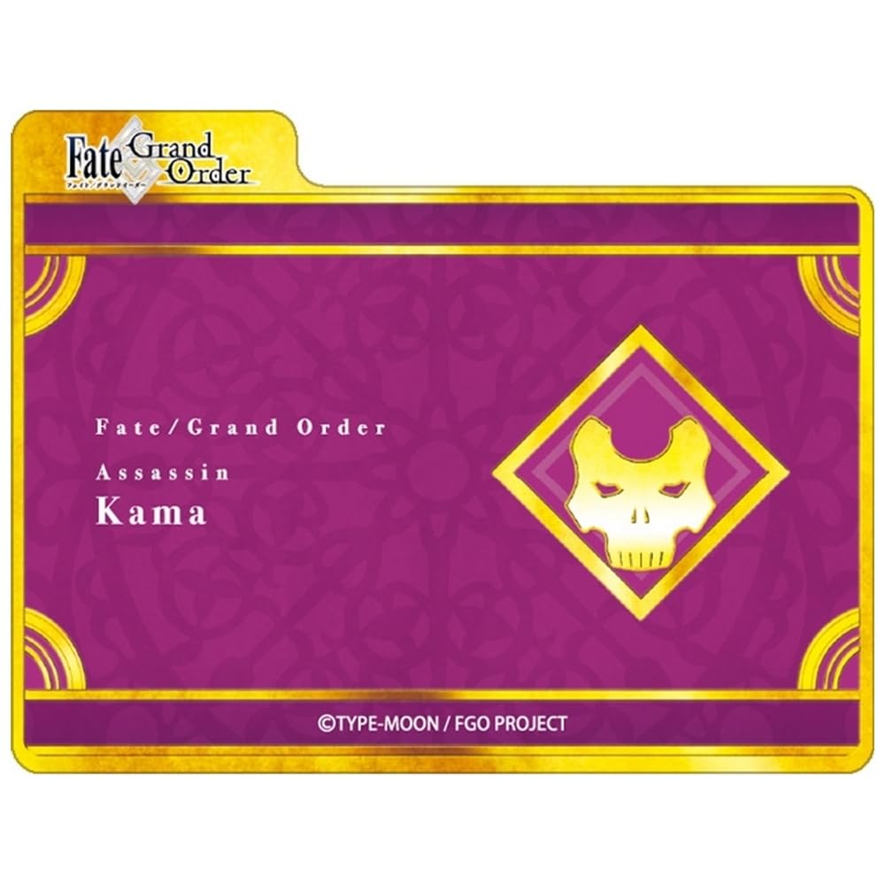 Character Deck Case MAX NEO Order Fate/Grand "Assassin/Karma"