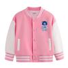 Neue amerikanische Baseballjacke für Jungen (Frühling & Herbst 2026)
